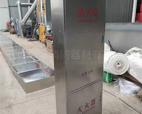 台湾不锈钢消防箱价格